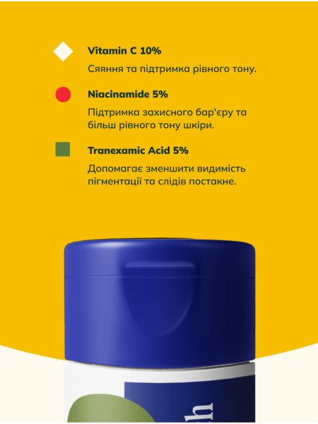 Сухой очищающий гель для сияния кожи - фото 3 Сухой очищающий гель для сияния кожи - фото 3