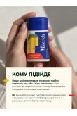 Сухой очищающий гель для сияния кожи - фото 5 Сухой очищающий гель для сияния кожи - фото 5