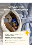 Сухой очищающий гель для сияния кожи - фото 7 Сухой очищающий гель для сияния кожи - фото 7