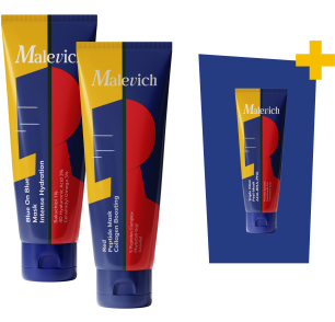 Набір масок