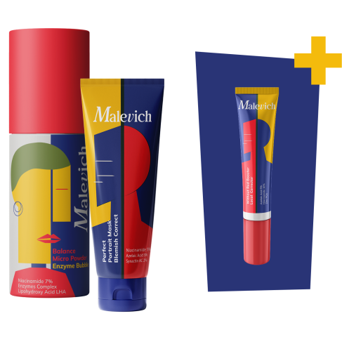 Набір "Екстра догляд для проблемної шкіри"