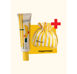 Сонцезахисна сироватка SPF 50+ для сяйва шкіри