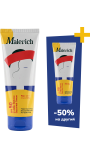Набір екзосомальний SPF50: -50% на другий крем