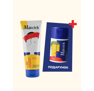 Набір з екзосомальним SPF50 та сухим очищувальним молочком