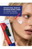 Мультибіотичний зволожувальний крем SPF 30 - фото 7 Мультибіотичний зволожувальний крем SPF 30 - фото 7