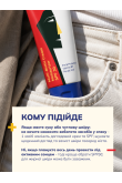 Мультибіотичний зволожувальний крем SPF 30 - фото 6 Мультибіотичний зволожувальний крем SPF 30 - фото 6