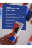 Мультибіотичний зволожувальний крем SPF 30 - фото 5 Мультибіотичний зволожувальний крем SPF 30 - фото 5