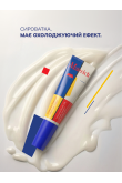 Крижана дренажна есенція для зони навколо очей - фото 4