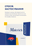 Крижана дренажна есенція для зони навколо очей - фото 6