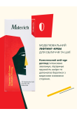 Моделювальний ліфтинг-крем для обличчя та шиї - фото 2