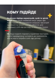 Моделювальний ліфтинг-крем для обличчя та шиї - фото 5