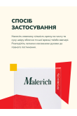 Моделювальний ліфтинг-крем для обличчя та шиї - фото 6