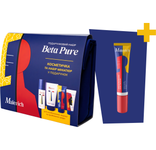 Набір для жирної та проблемної шкіри - Beta Pure
