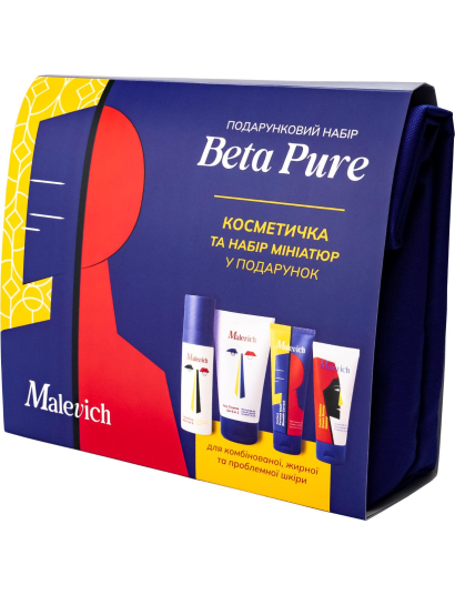 Набір для жирної та проблемної шкіри - Beta Pure - фото 1