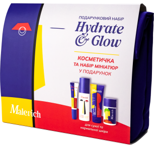 Набор Hydrate & Glow Gift Set для сухой и нормальной кожи