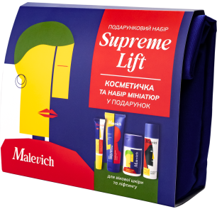 Набор для лифтинга Supreme Lift Gift Set