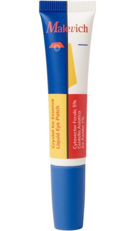 Набір MUA:Detox &amp; Moisture для демакіяжу та зволоження - фото 6