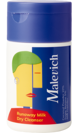Набір MUA:Detox &amp; Moisture для демакіяжу та зволоження - фото 2