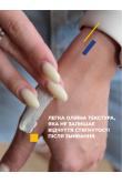 Жовта пілінг-олія &laquo;Потрійне сяйво&raquo; - фото 4