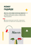 Балансувальний протизапальний гель для вмивання «6 в 1» - фото 5 Балансувальний протизапальний гель для вмивання «6 в 1» - фото 5