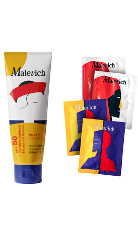 Экзосомальный SPF50-крем + набор миниатюр в подарок - фото 1