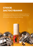 Освітлююча сироватка з вітаміном С 25% - фото 6