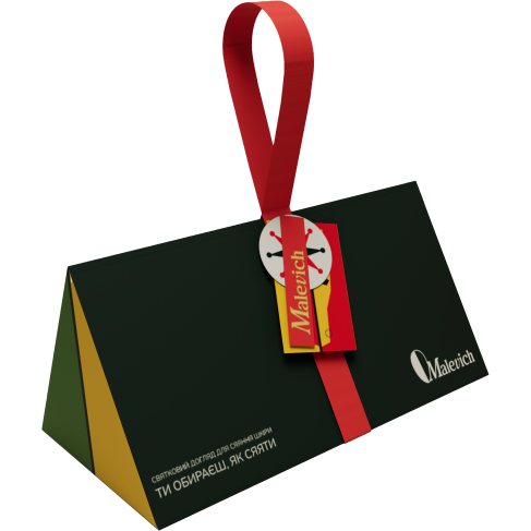 Подарунковий набір “Мистецтво сяйва”